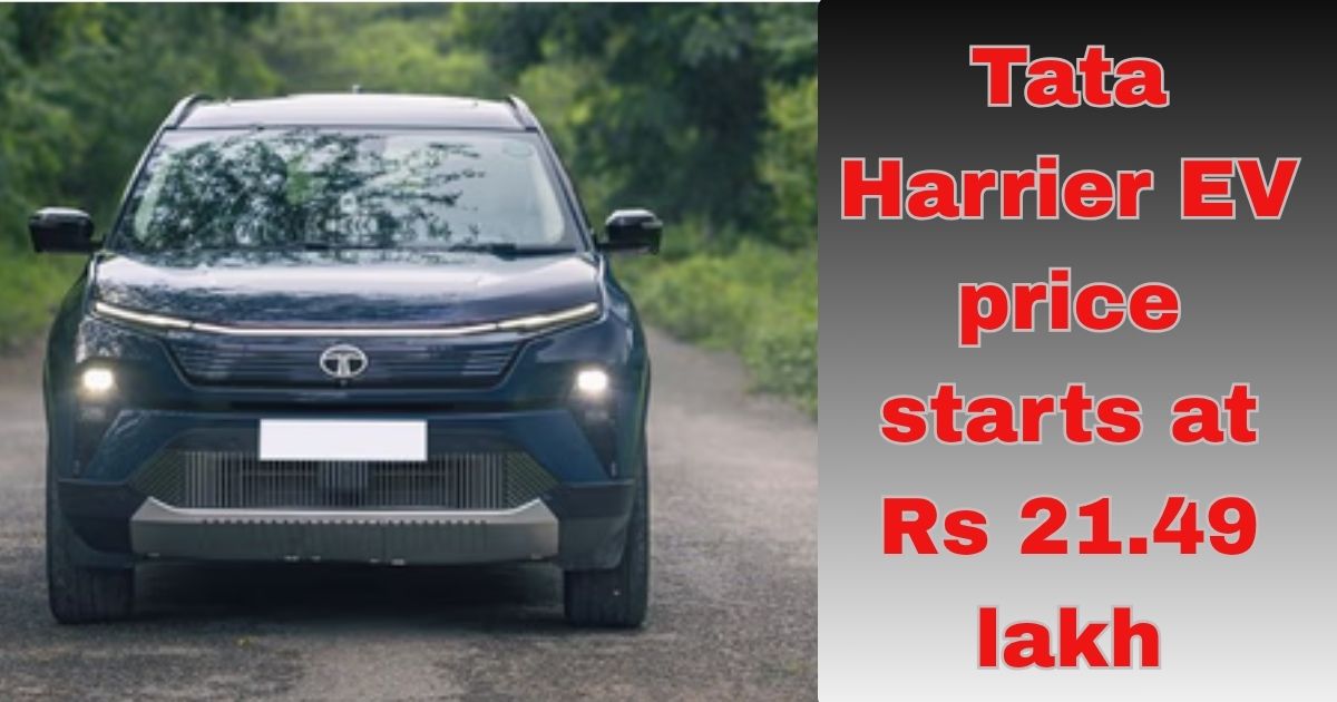 Diesel vs Tata Harrier EV 2025: 