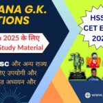 Haryana GK Top Questions and Answers
