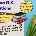 Haryana GK important questions
